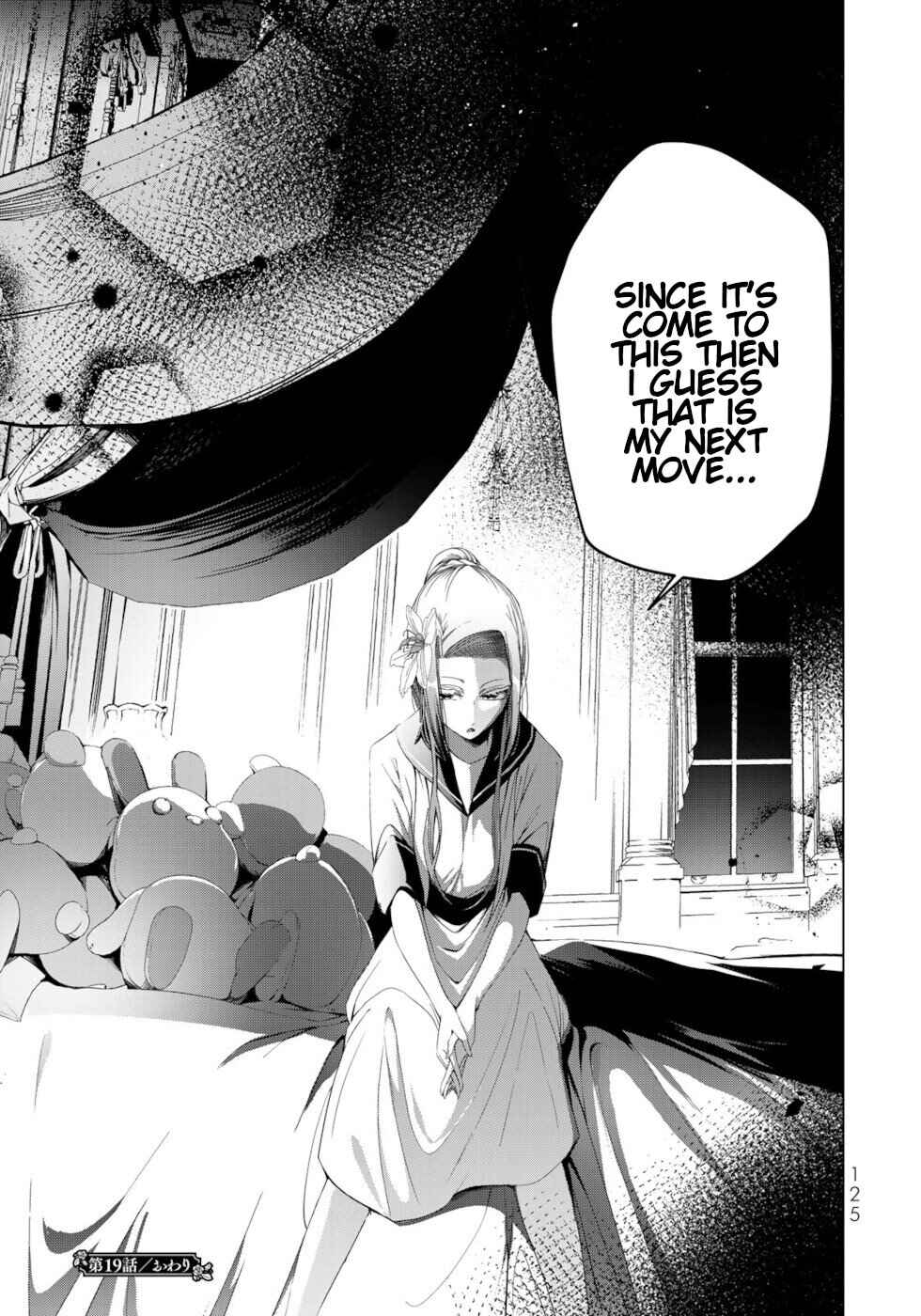 Page 35 Chapter 19 A Splendid Revenge Story of a Super-Dreadnought Cheat Villainess