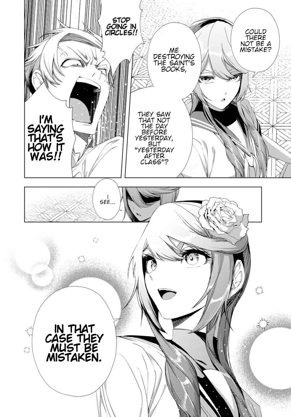 Page 14 Chapter 16 A Splendid Revenge Story of a Super-Dreadnought Cheat Villainess