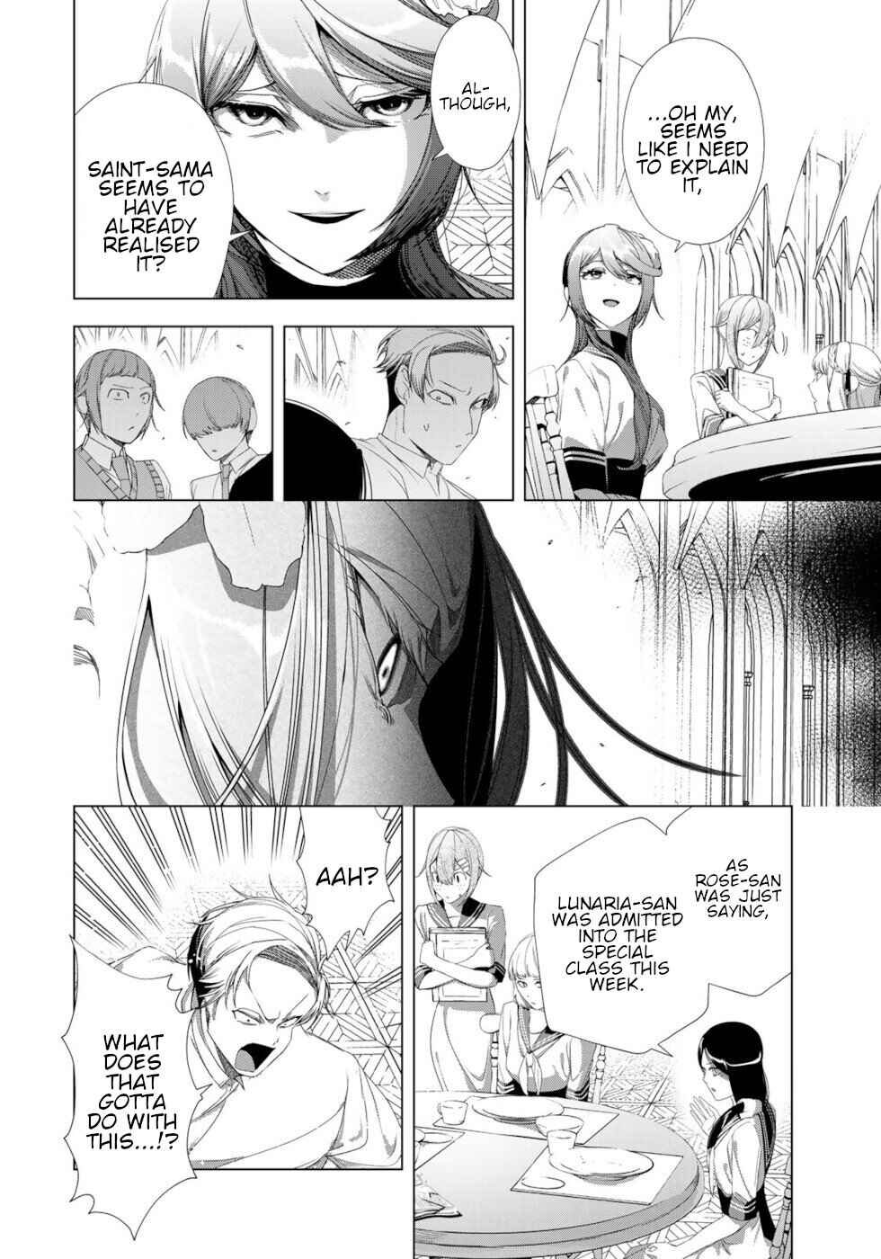 Page 18 Chapter 16 A Splendid Revenge Story of a Super-Dreadnought Cheat Villainess