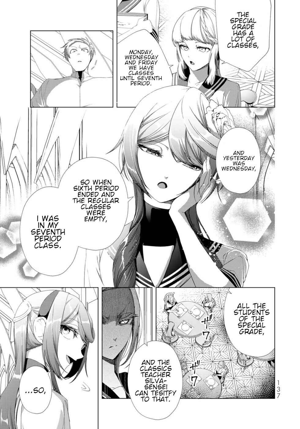 Page 19 Chapter 16 A Splendid Revenge Story of a Super-Dreadnought Cheat Villainess