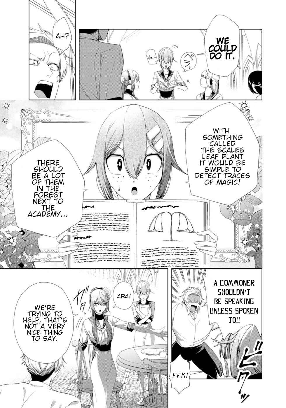 Page 25 Chapter 16 A Splendid Revenge Story of a Super-Dreadnought Cheat Villainess