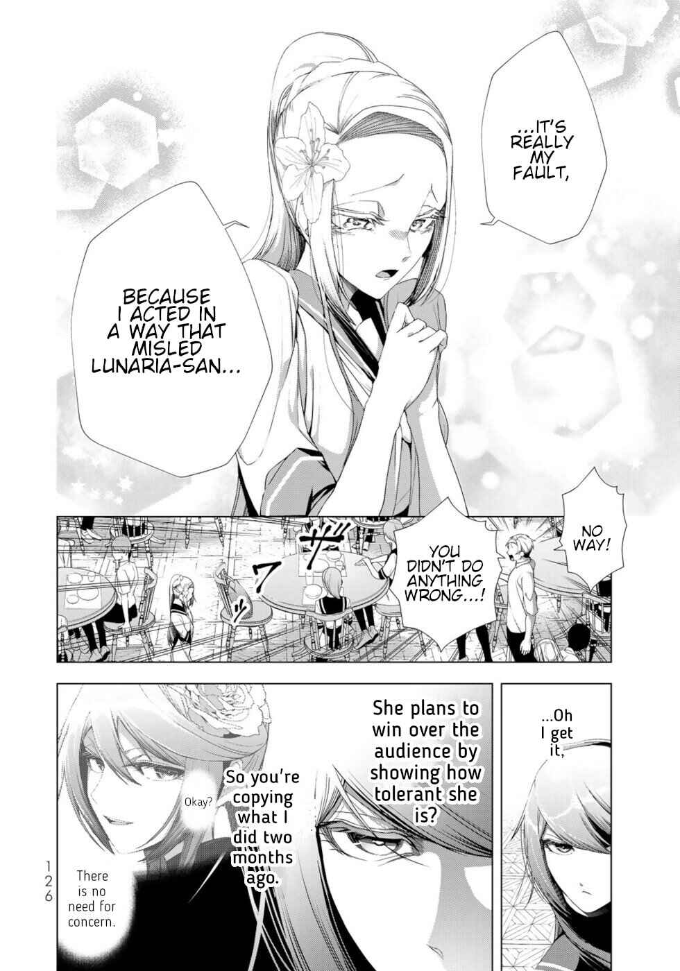 Page 8 Chapter 16 A Splendid Revenge Story of a Super-Dreadnought Cheat Villainess