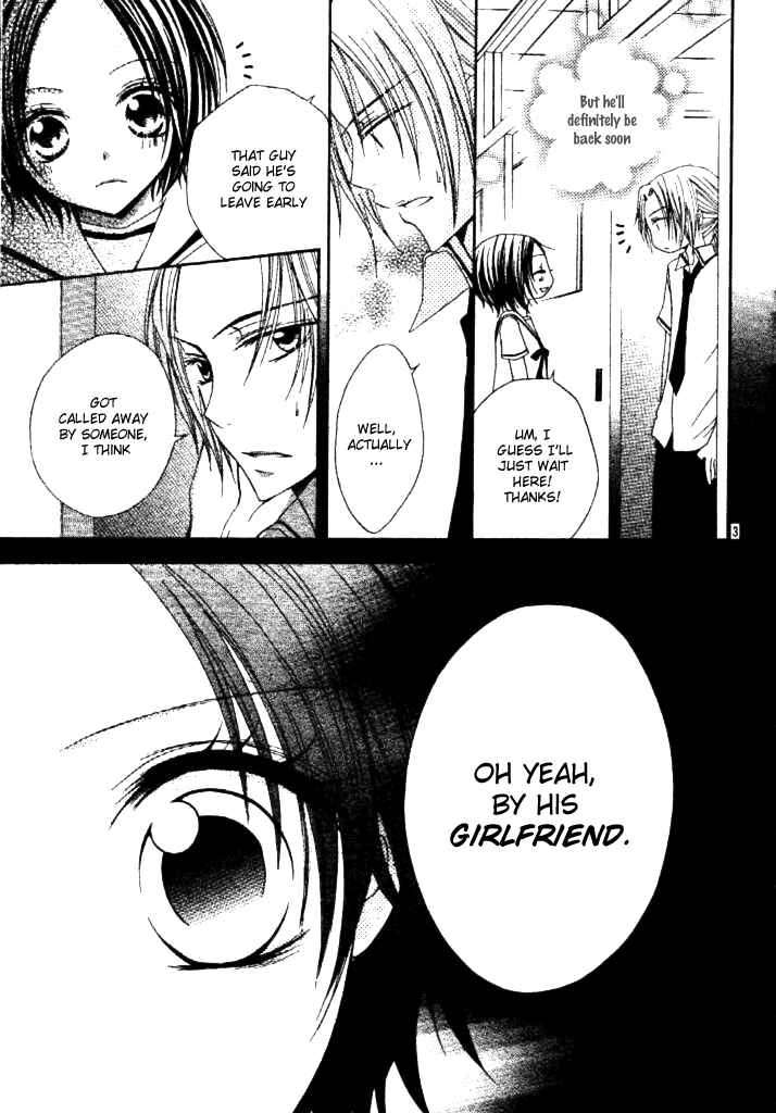 Page 10 Chapter 2 Inu Jikan
