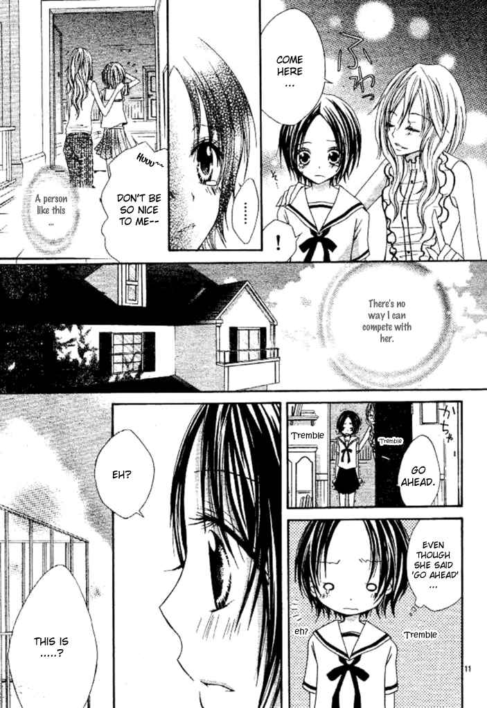 Page 18 Chapter 2 Inu Jikan