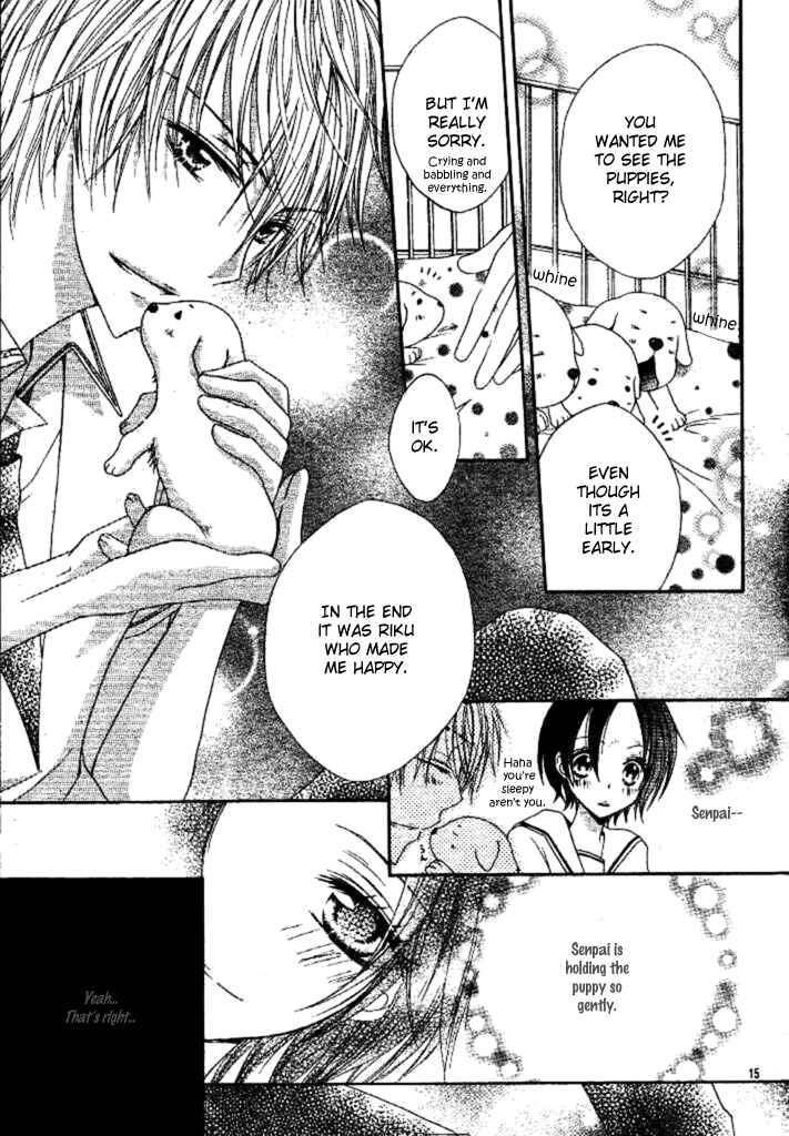 Page 22 Chapter 2 Inu Jikan