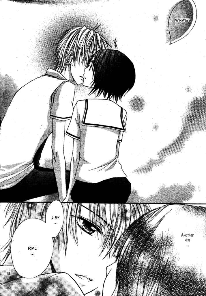 Page 25 Chapter 2 Inu Jikan