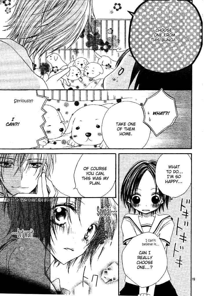 Page 26 Chapter 2 Inu Jikan
