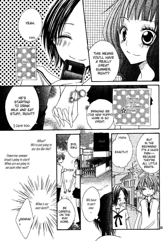Page 29 Chapter 2 Inu Jikan