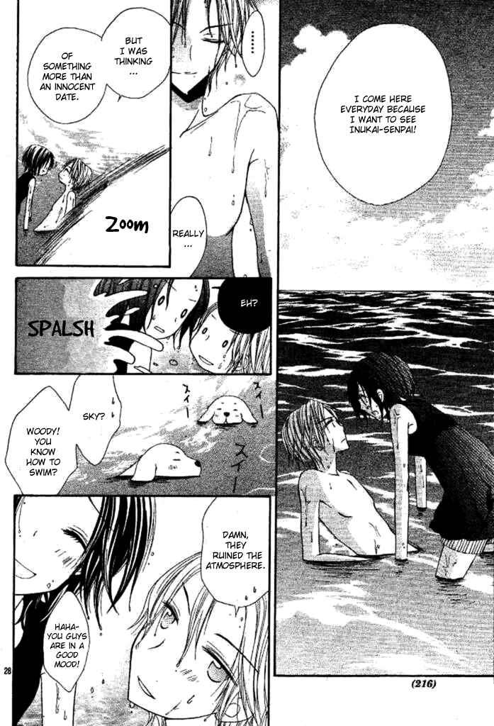 Page 34 Chapter 2 Inu Jikan