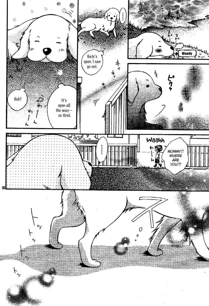 Page 36 Chapter 2 Inu Jikan