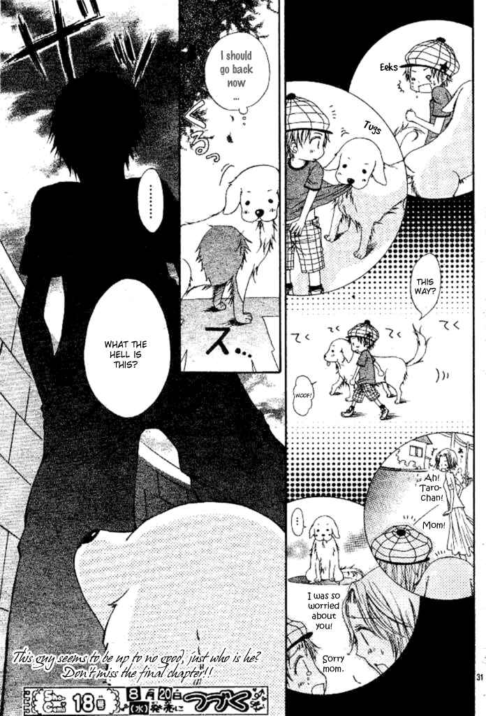 Page 37 Chapter 2 Inu Jikan