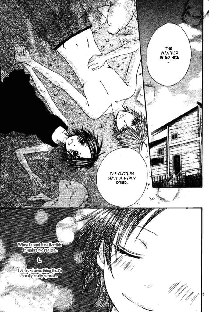 Page 10 Chapter 3 Inu Jikan
