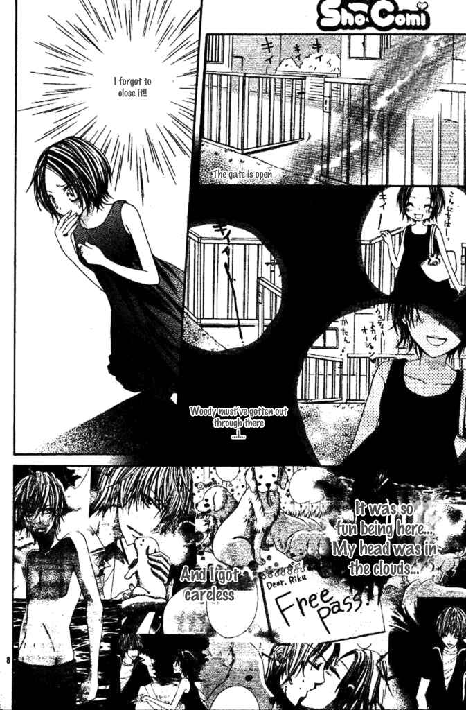 Page 15 Chapter 3 Inu Jikan