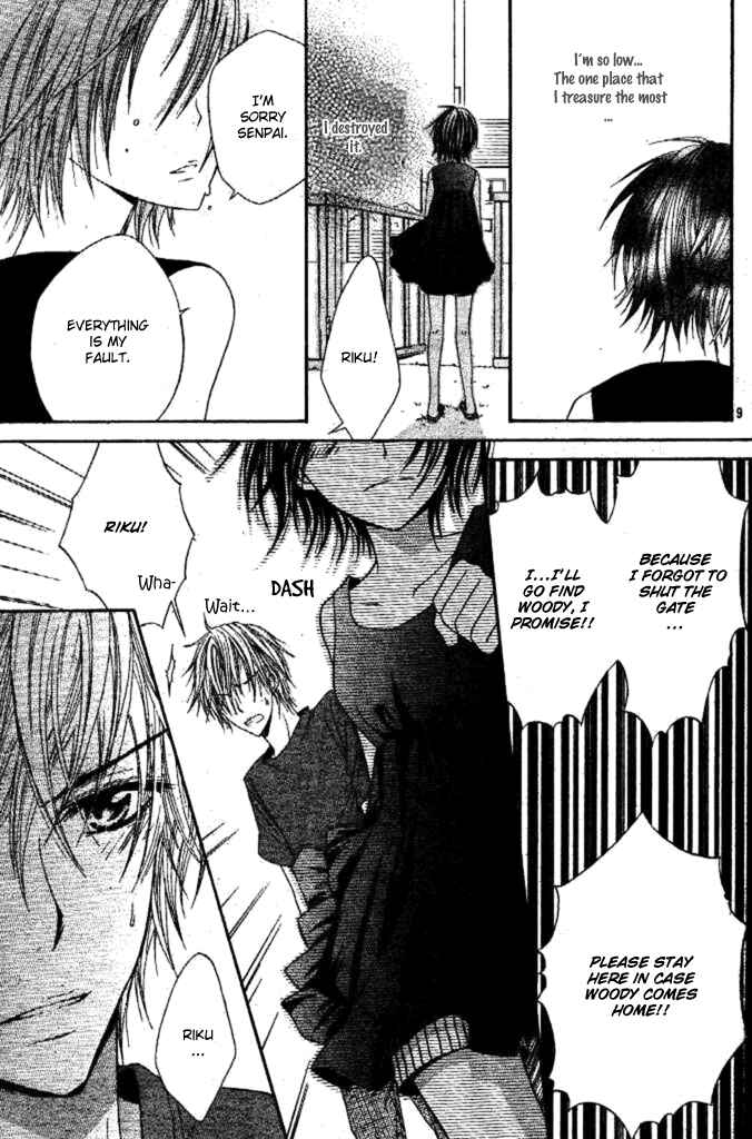 Page 16 Chapter 3 Inu Jikan