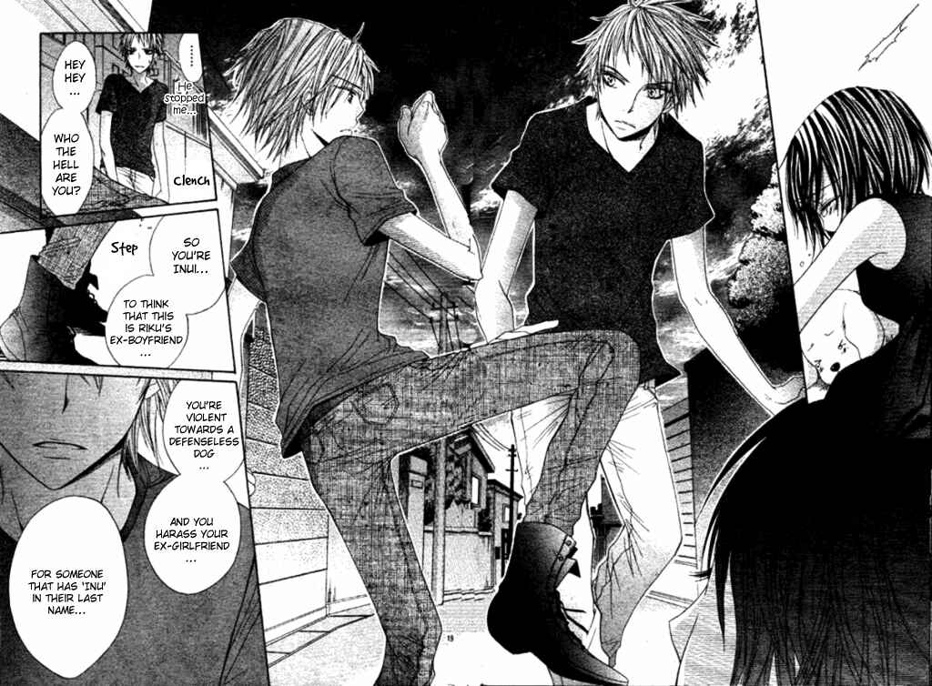 Page 25 Chapter 3 Inu Jikan