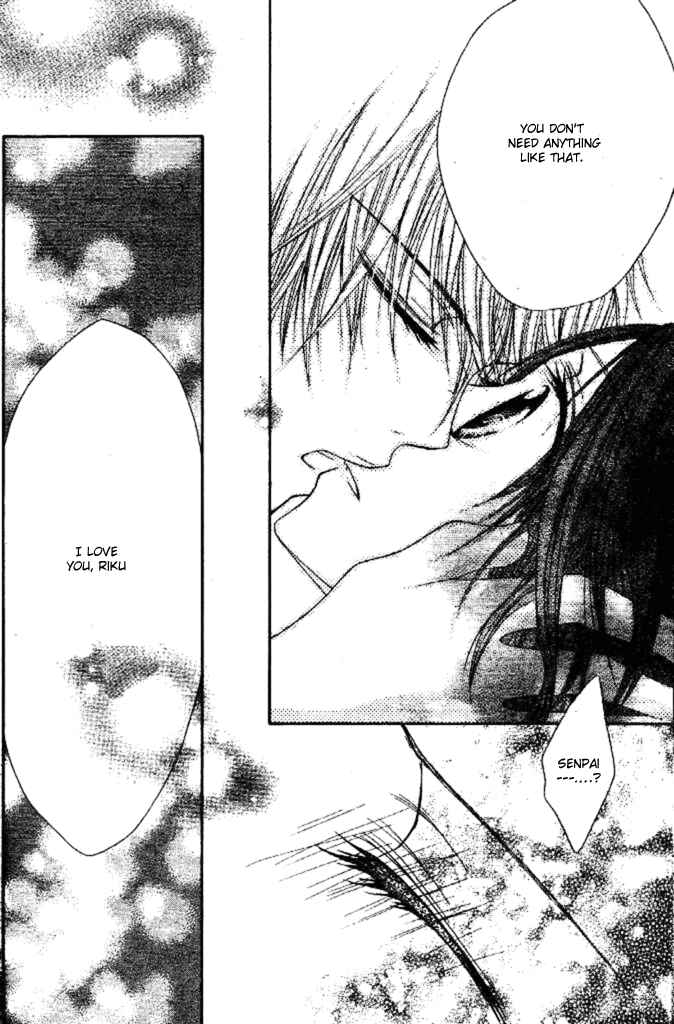 Page 30 Chapter 3 Inu Jikan
