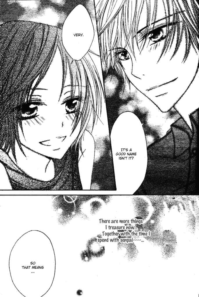Page 35 Chapter 3 Inu Jikan