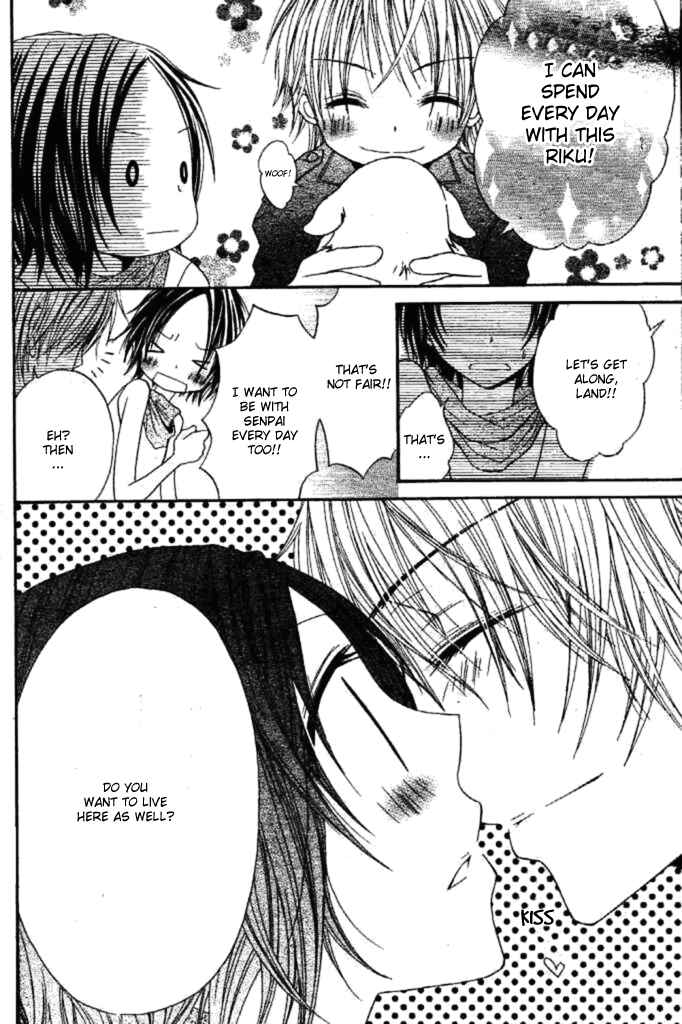 Page 36 Chapter 3 Inu Jikan
