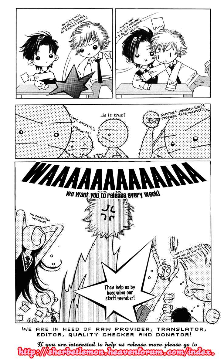 Page 4 Chapter 3 Inu Jikan
