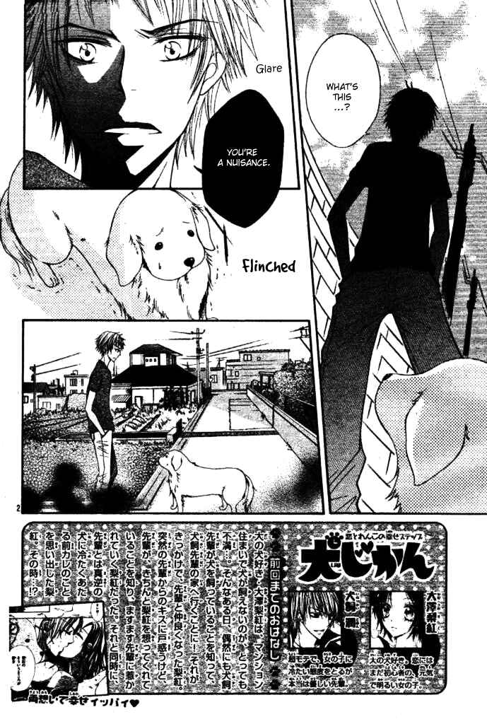 Page 9 Chapter 3 Inu Jikan