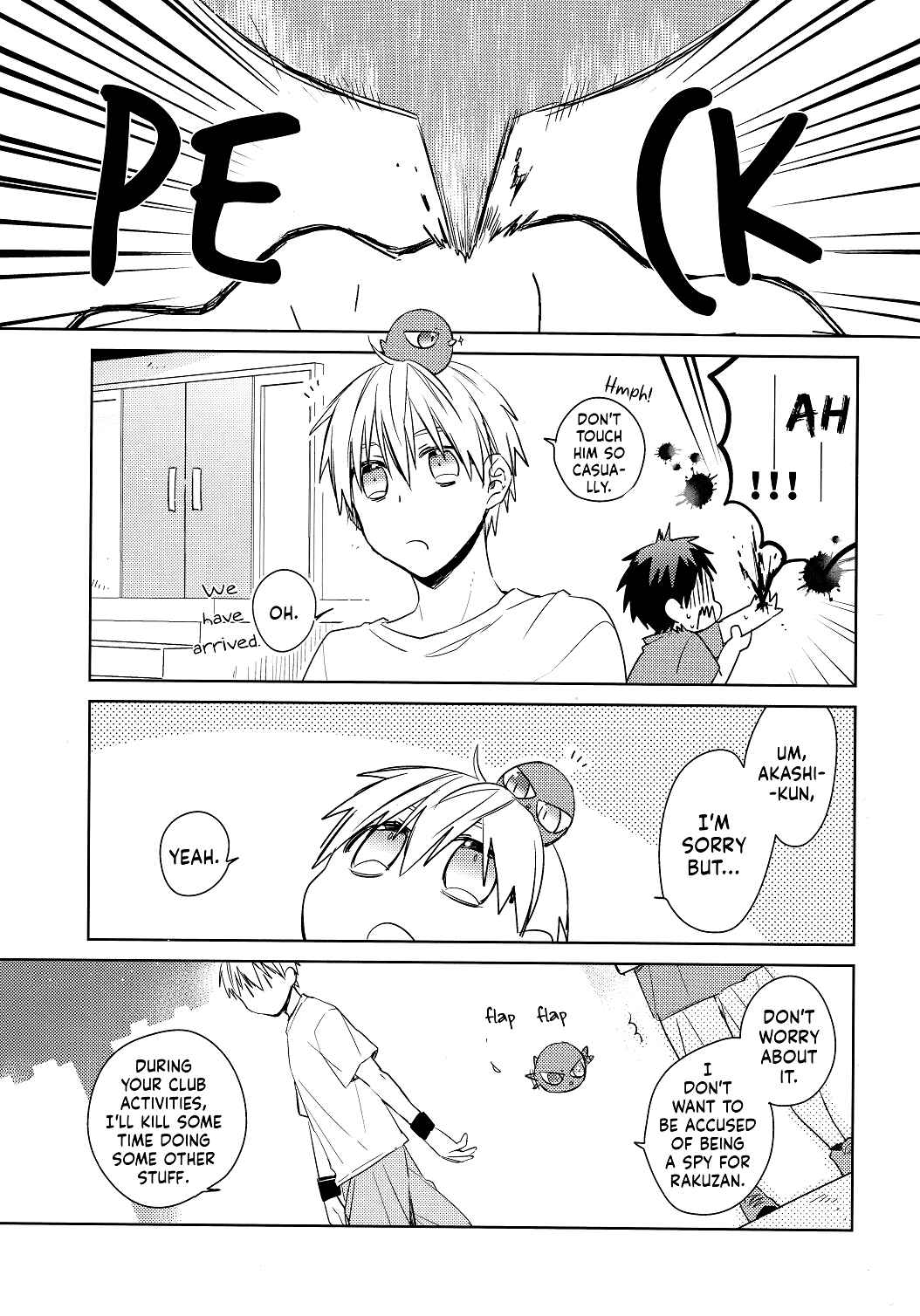 Page 17 Chapter Unknown_5d13 Kuroko no Basket - Kore Kara mo Yoroshiku (Doujinshi)