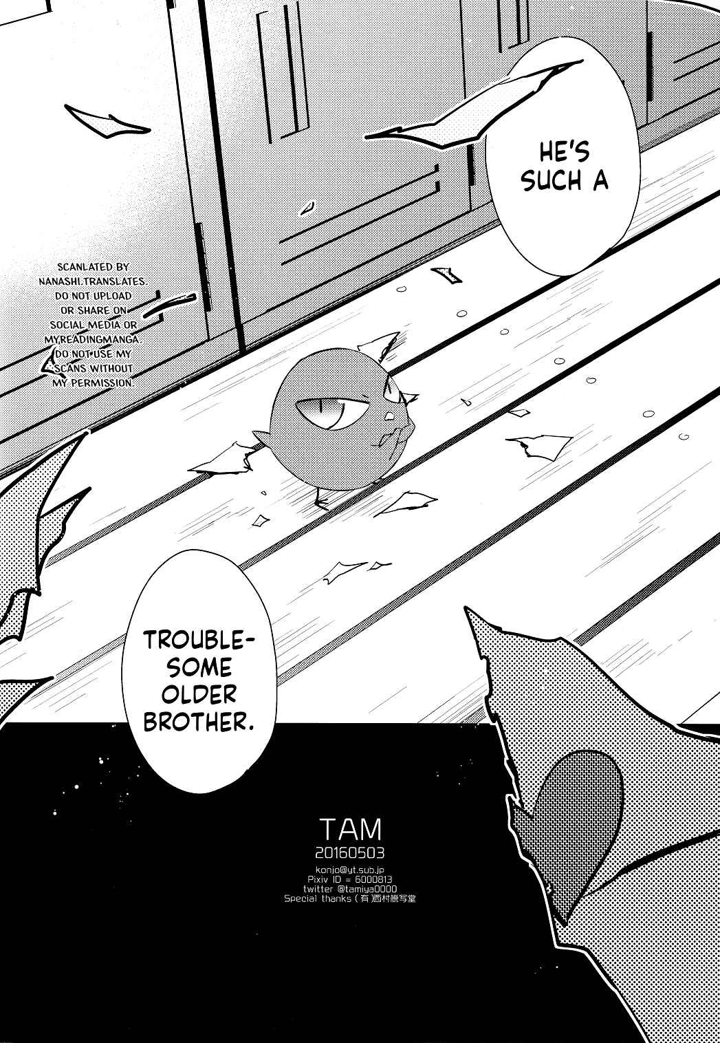Page 22 Chapter Unknown_5d13 Kuroko no Basket - Kore Kara mo Yoroshiku (Doujinshi)
