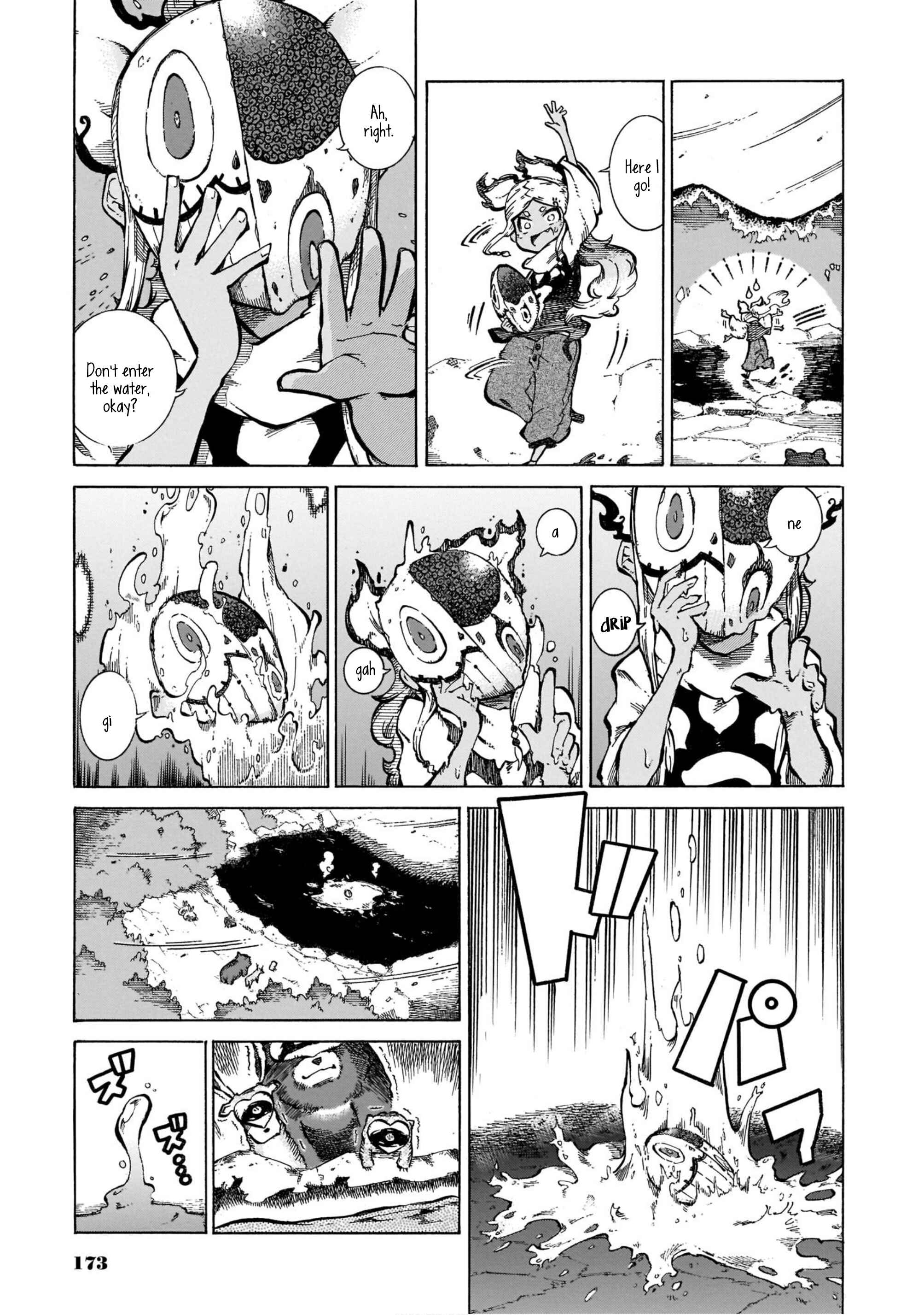 Page 12 Chapter 5 Menya