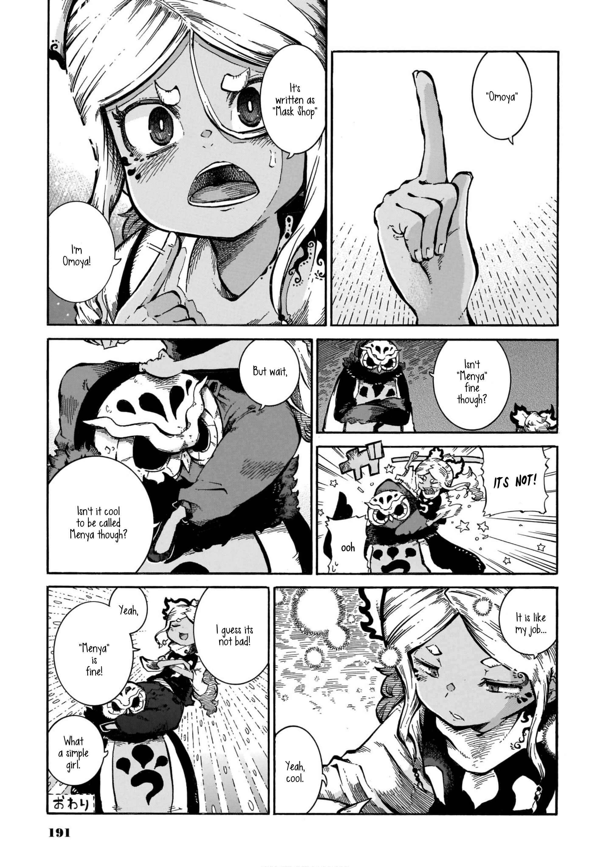 Page 28 Chapter 5 Menya