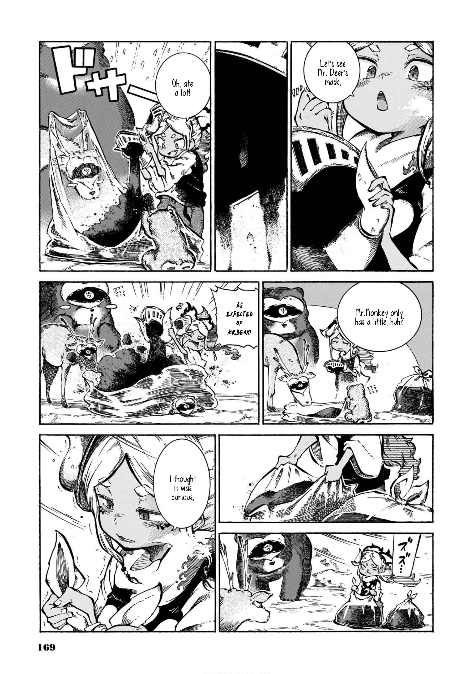 Page 8 Chapter 5 Menya