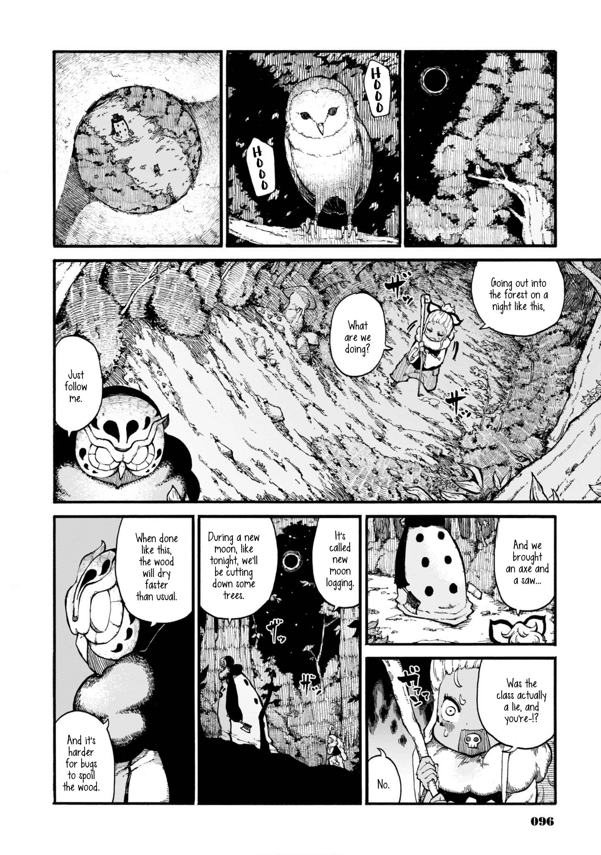 Page 12 Chapter 3 Menya