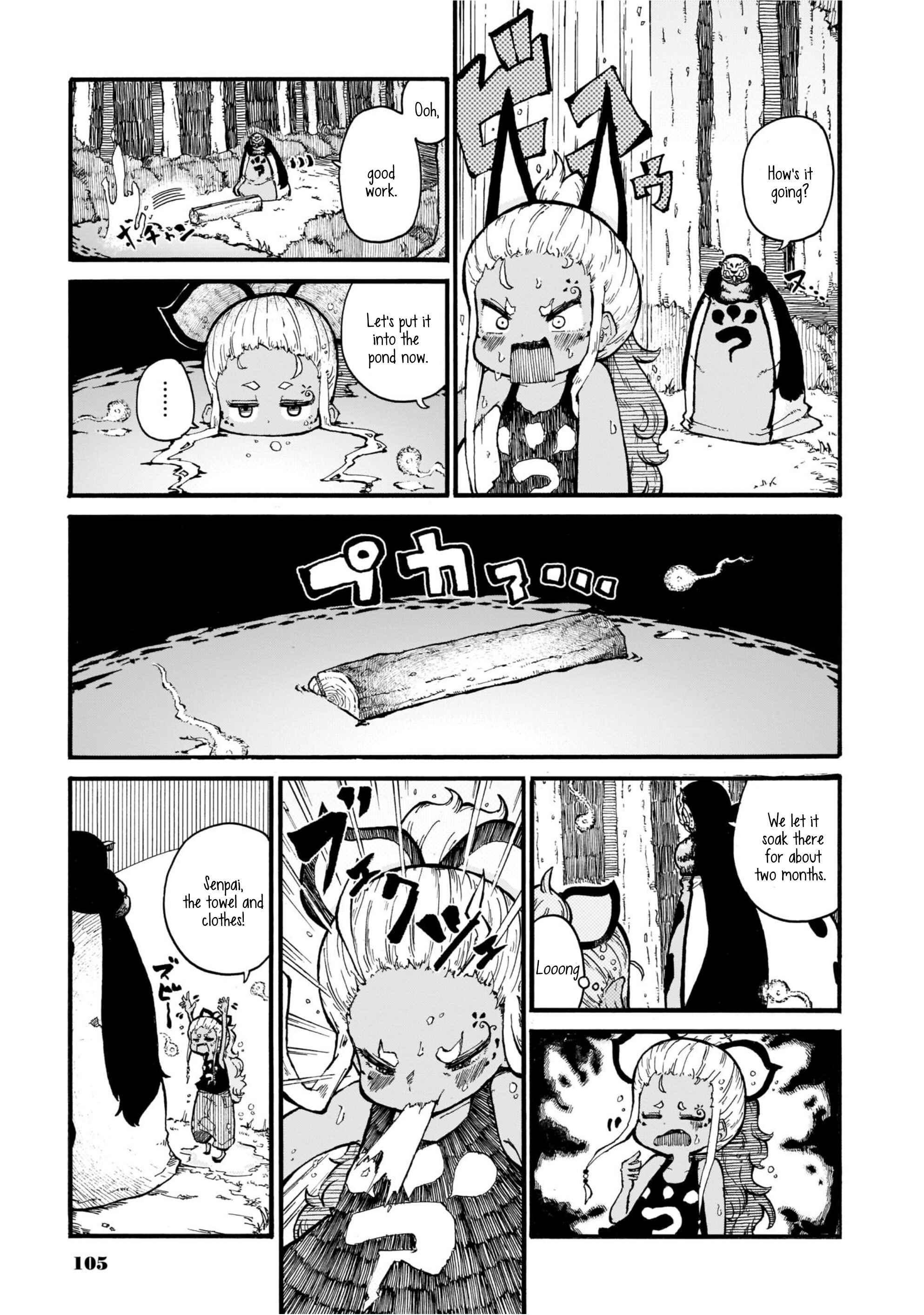 Page 21 Chapter 3 Menya