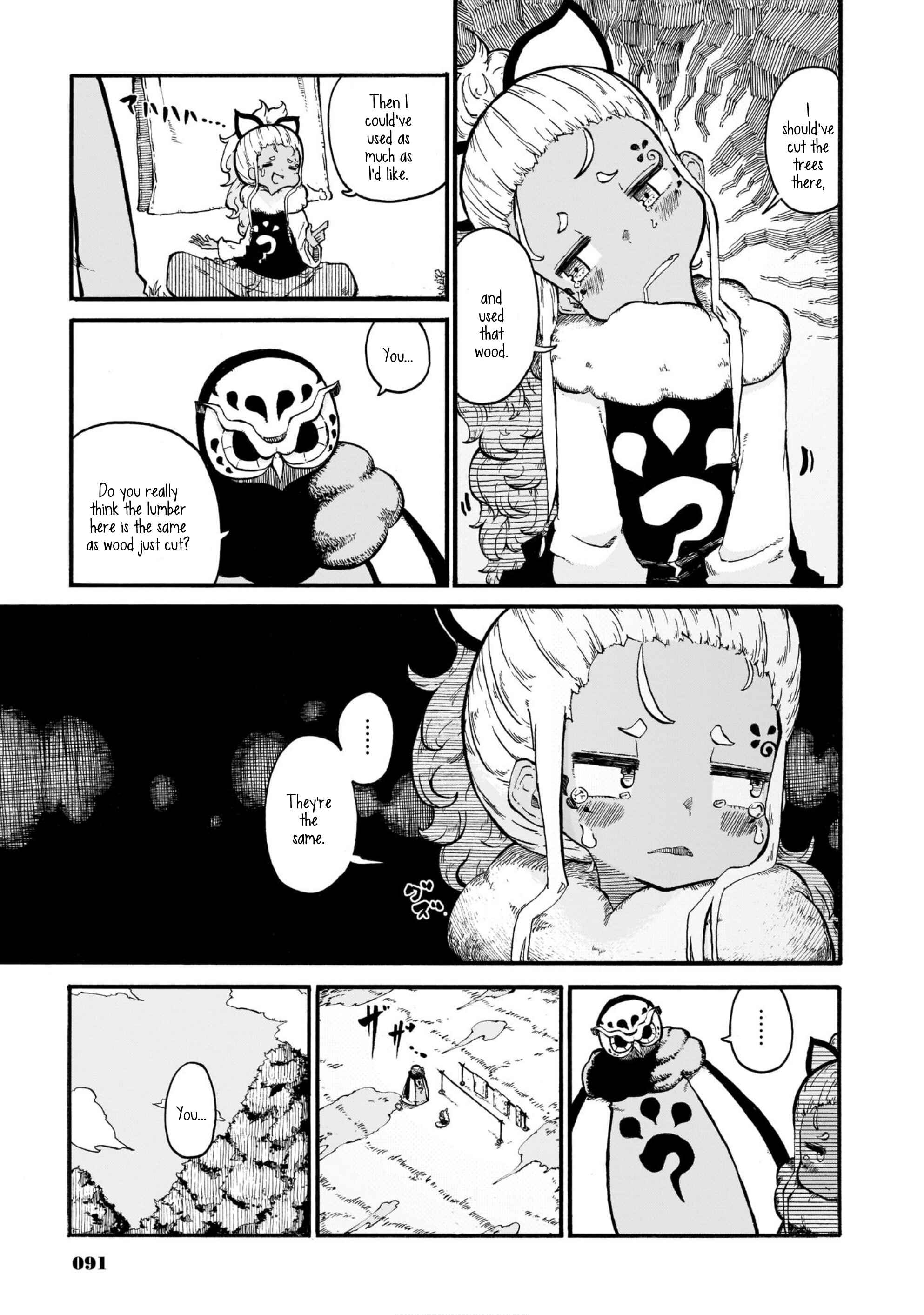 Page 7 Chapter 3 Menya