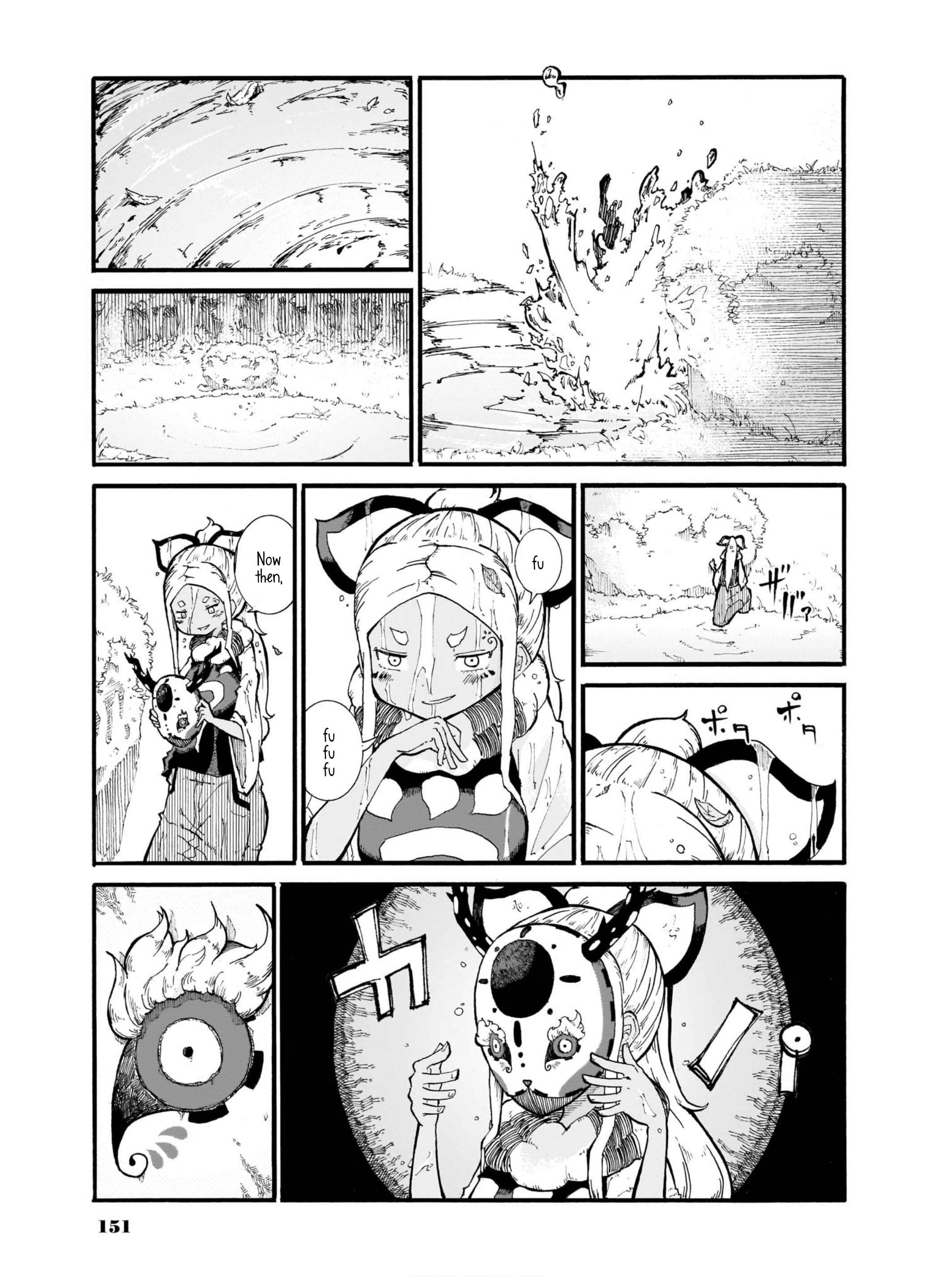 Page 32 Chapter 4 Menya