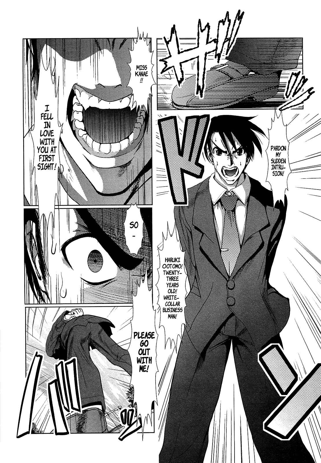 Page 1 Chapter 7 Shou-Chuu-Rock