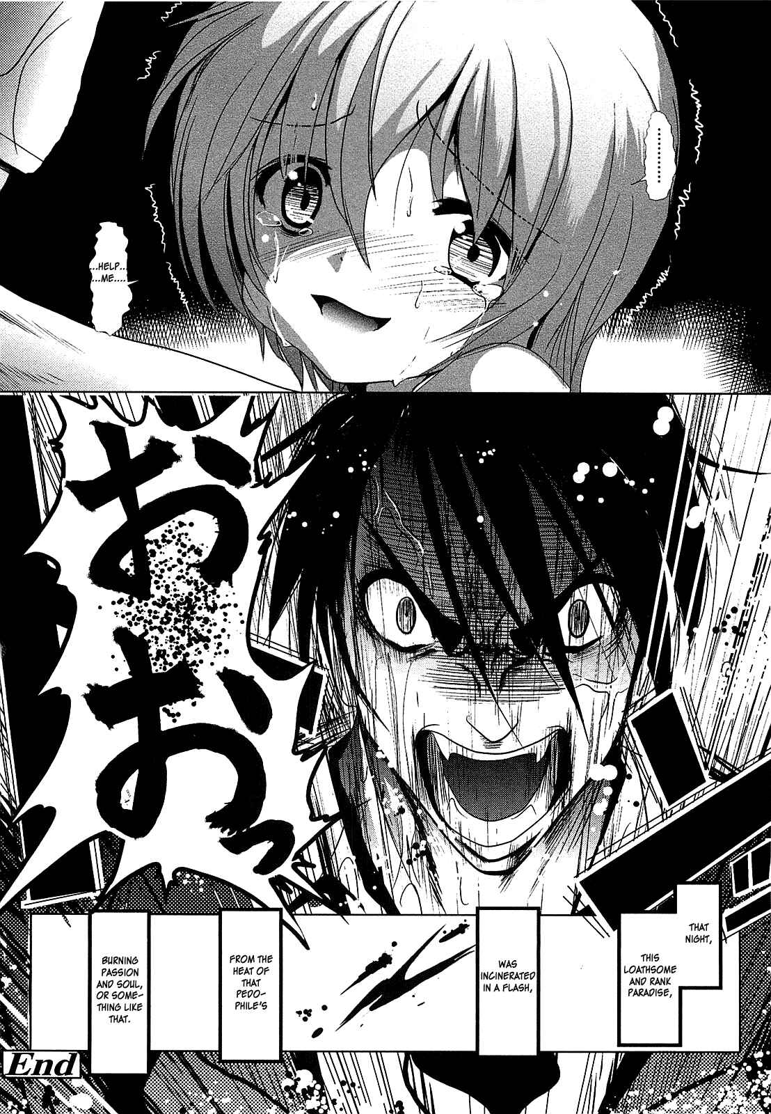Page 33 Chapter 7 Shou-Chuu-Rock