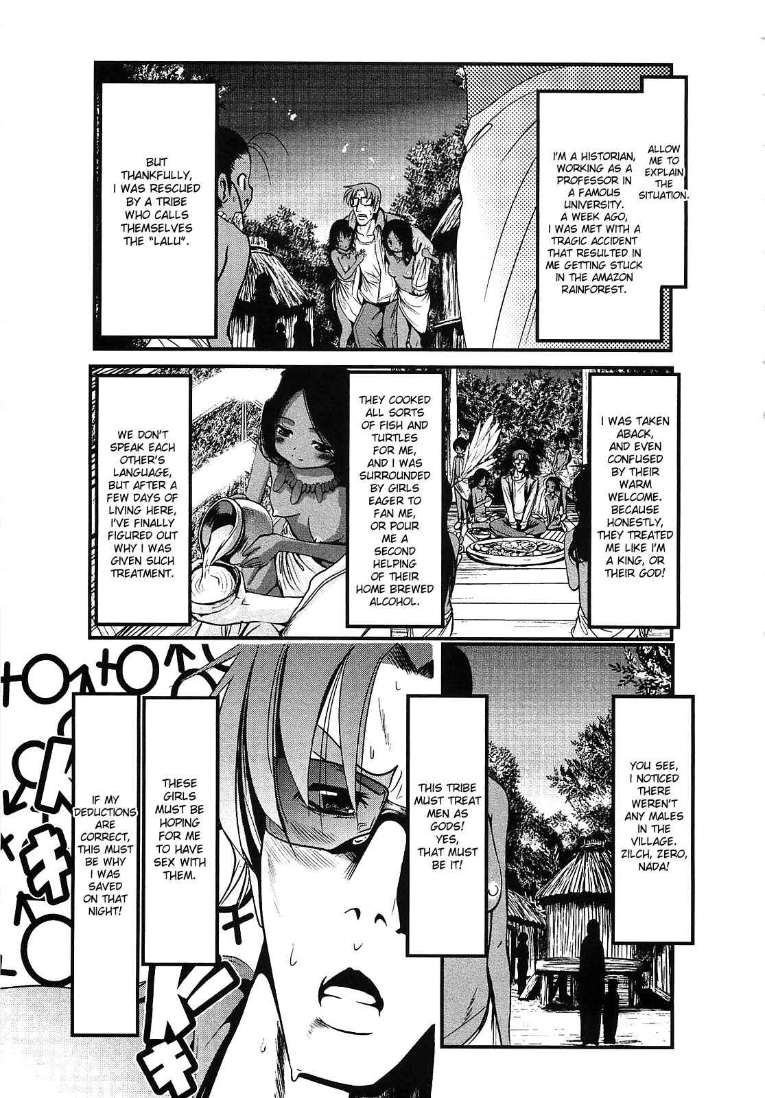 Page 3 Chapter 5 Shou-Chuu-Rock