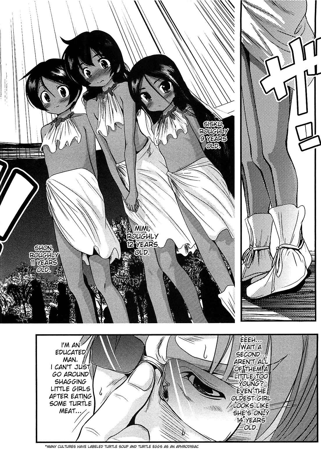 Page 4 Chapter 5 Shou-Chuu-Rock