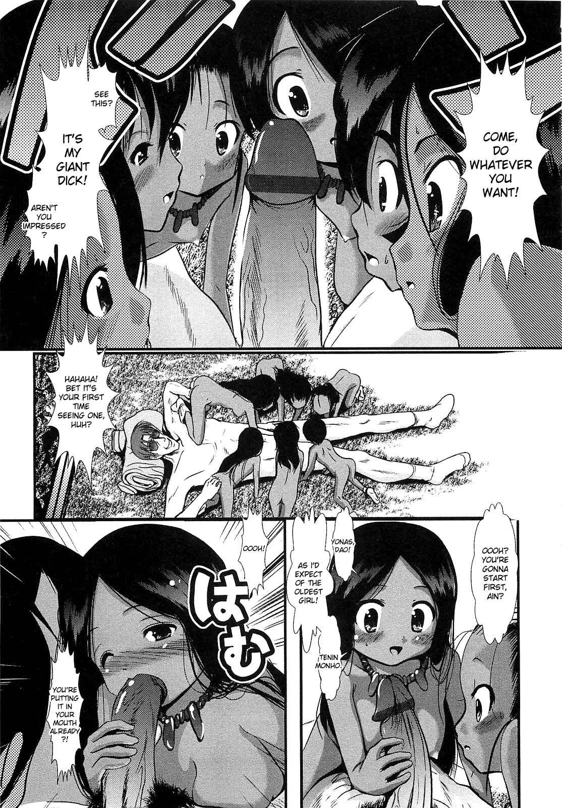 Page 9 Chapter 5 Shou-Chuu-Rock
