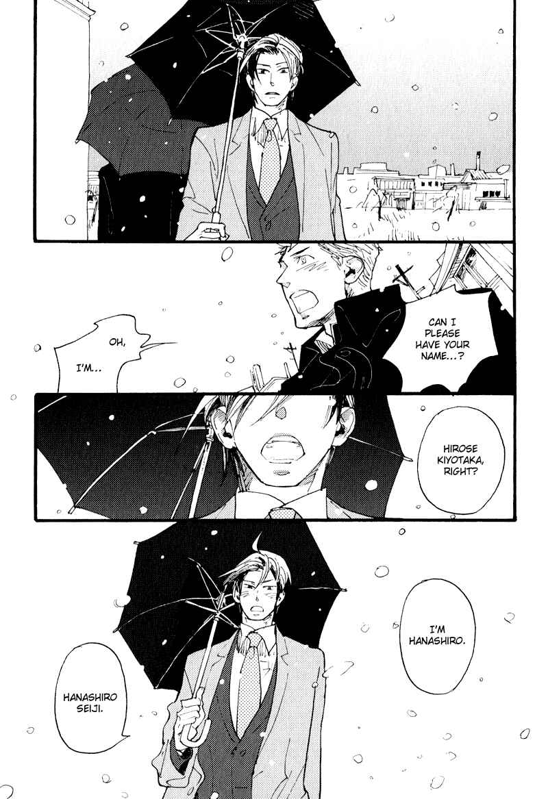 Page 15 Chapter 4 Match Uri