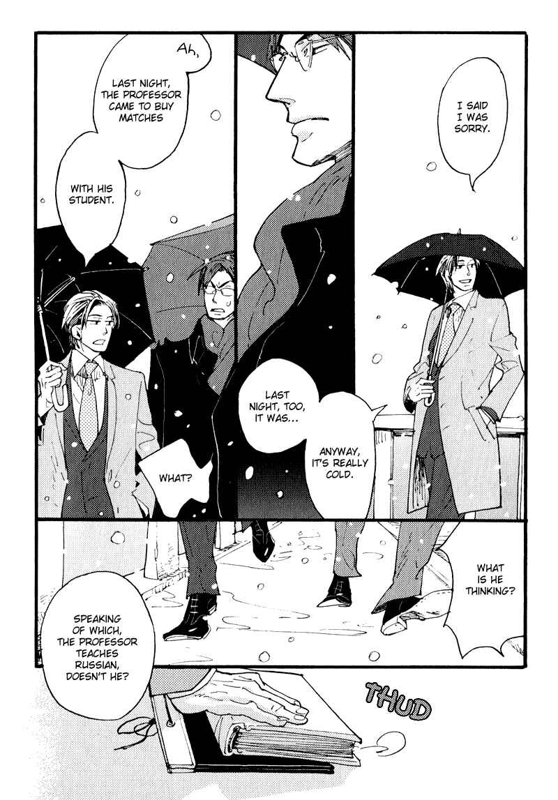 Page 20 Chapter 4 Match Uri