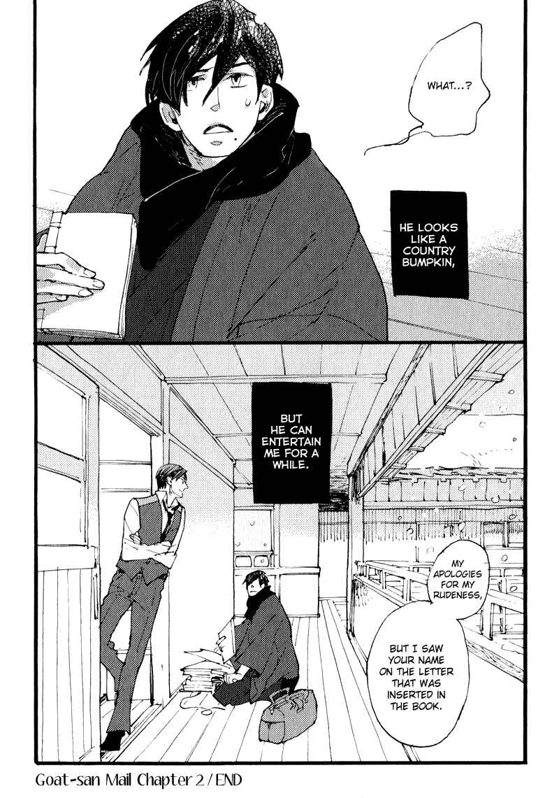Page 32 Chapter 4 Match Uri