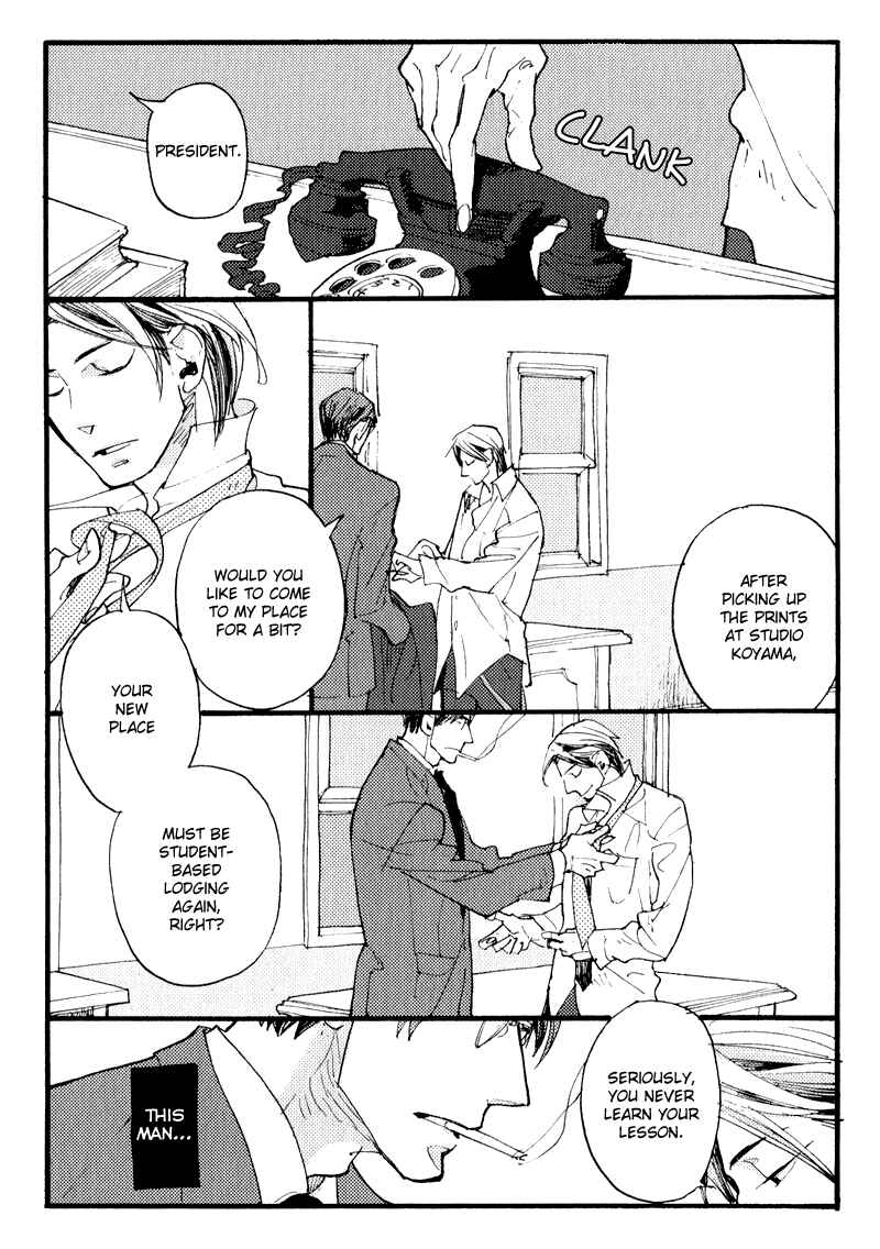 Page 4 Chapter 4 Match Uri