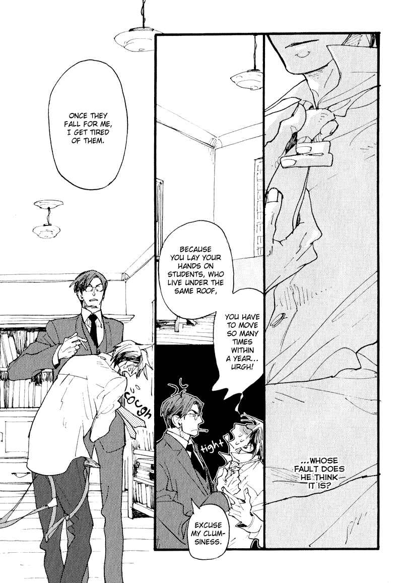 Page 5 Chapter 4 Match Uri