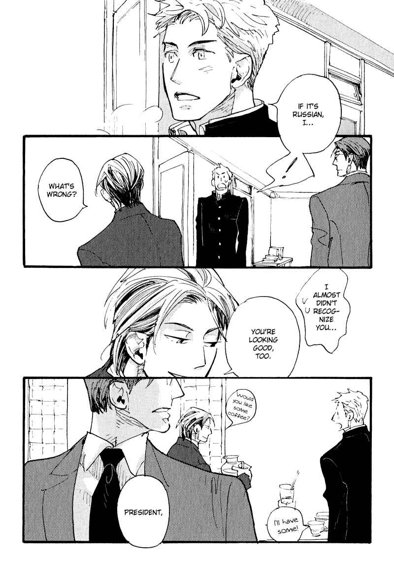 Page 9 Chapter 4 Match Uri