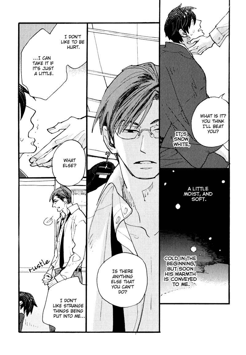 Page 11 Chapter 10 Match Uri