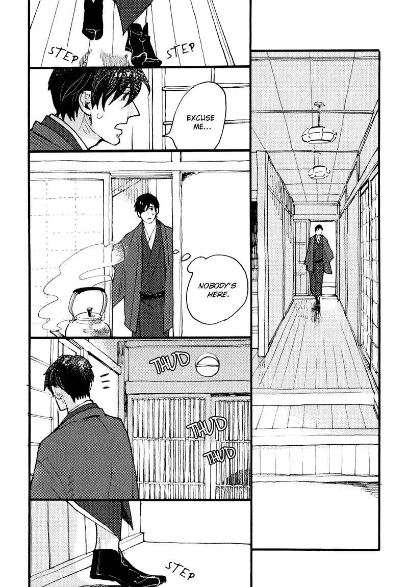 Page 16 Chapter 10 Match Uri