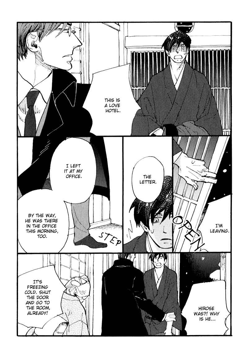 Page 6 Chapter 10 Match Uri