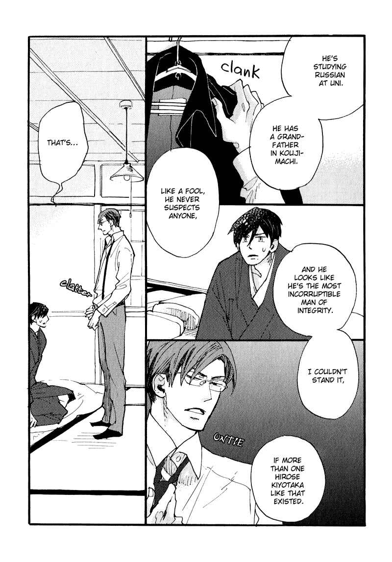Page 9 Chapter 10 Match Uri