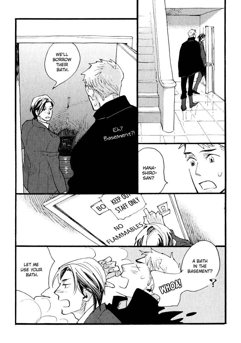 Page 19 Chapter 5 Match Uri