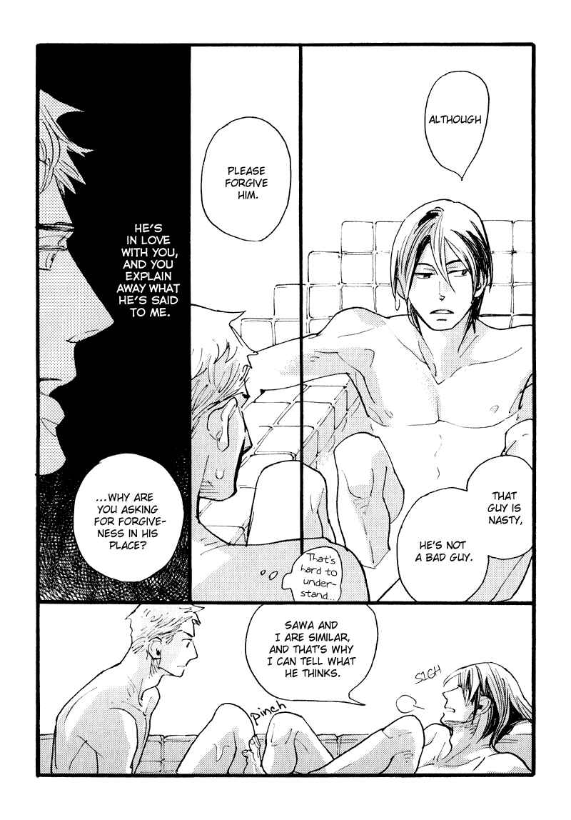 Page 22 Chapter 5 Match Uri